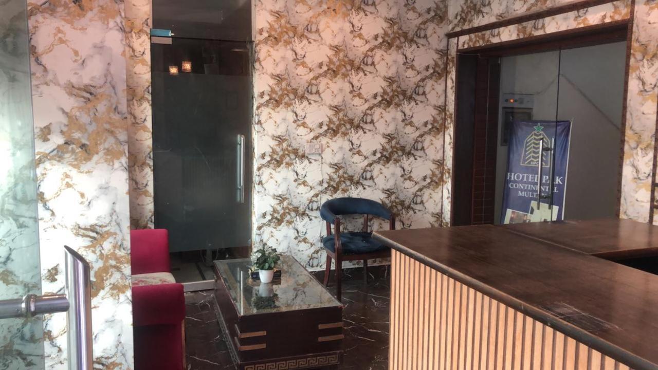 Hotel Pak Continental ムルターン エクステリア 写真